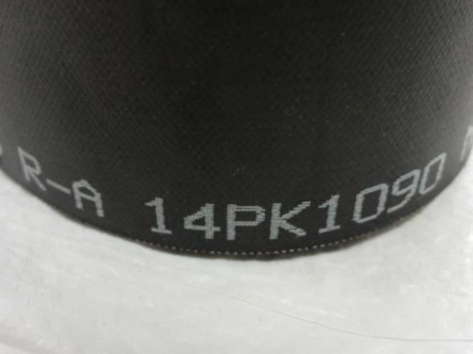 Bando 1MGC2; Belt; 14-Rib; 42.9"; 429K14; 14PK1090