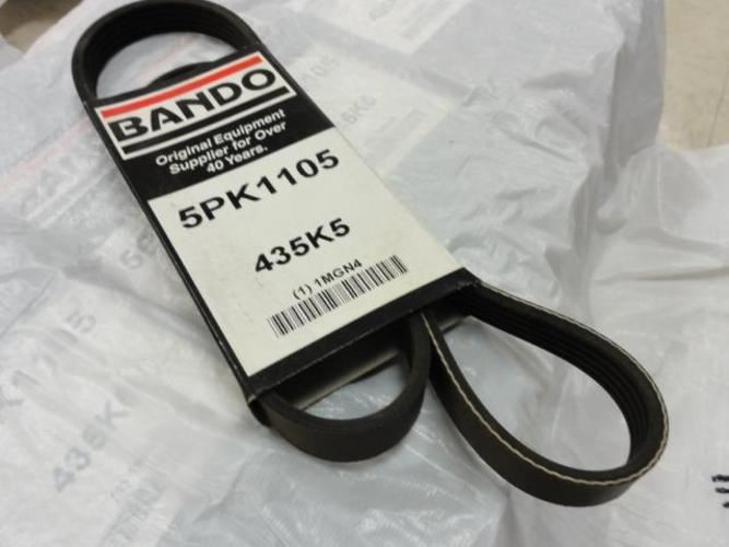 Bando 1MGN4; Serpentine Belt; 5-Rib; 43.5"Long; 435K5