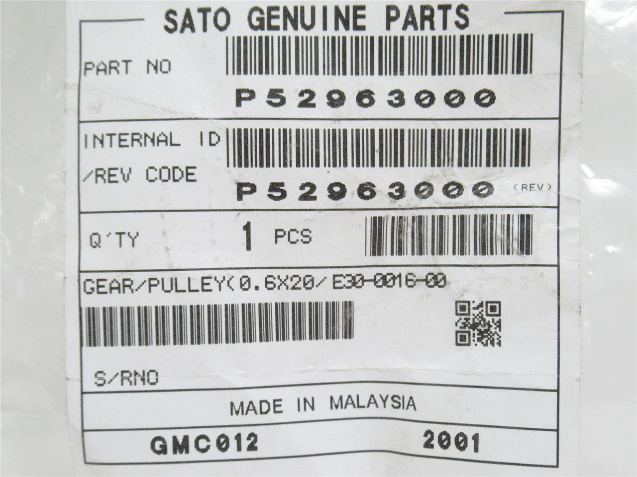 Sato P52963000; Gear Pulley; 1/4"ID; 1-1/2" x 1-21/32" OD