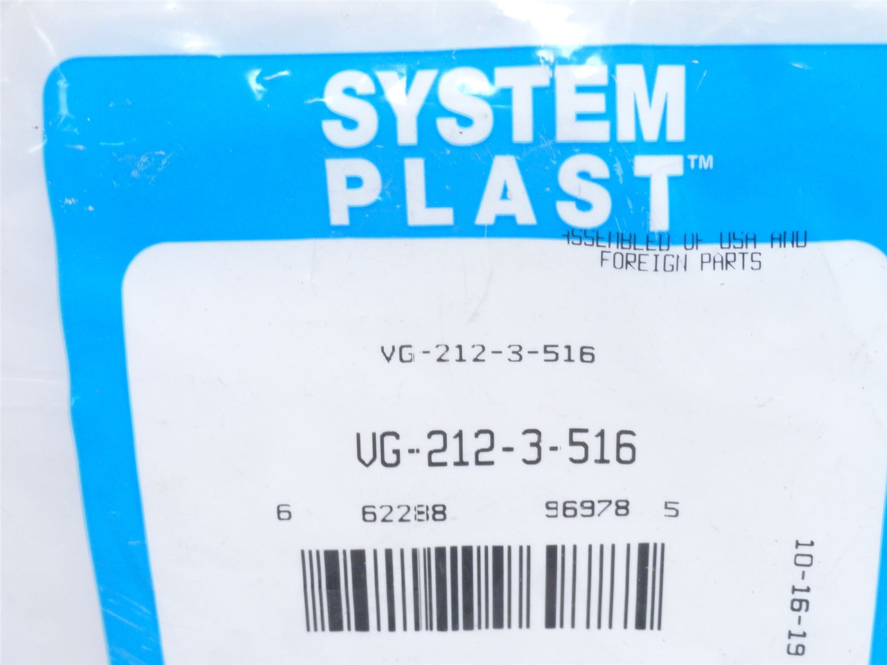 Plast VG-212-3-516; Adjusting Rod; SS; 3" Long; 5/16-18 Thread