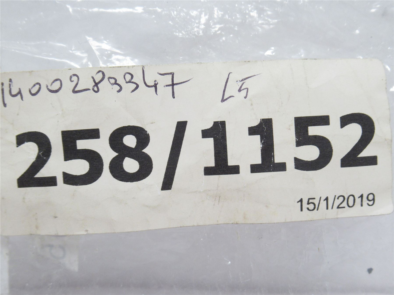 CM Process 258/1152; Vacuum Coupler; SS; 1" Tube x 1/2NPT