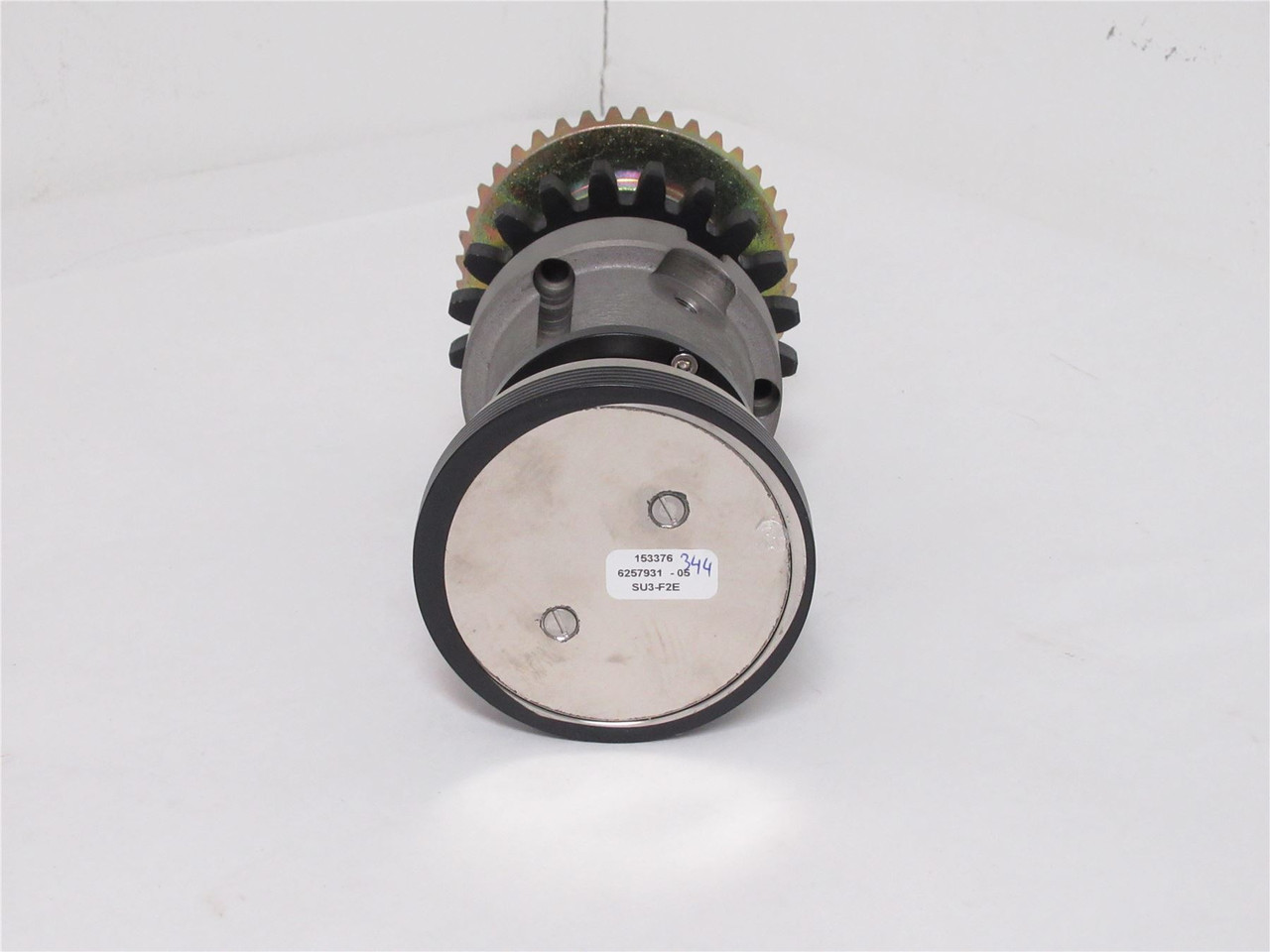 H-U Packaging 6257931-05; Gear Assembley