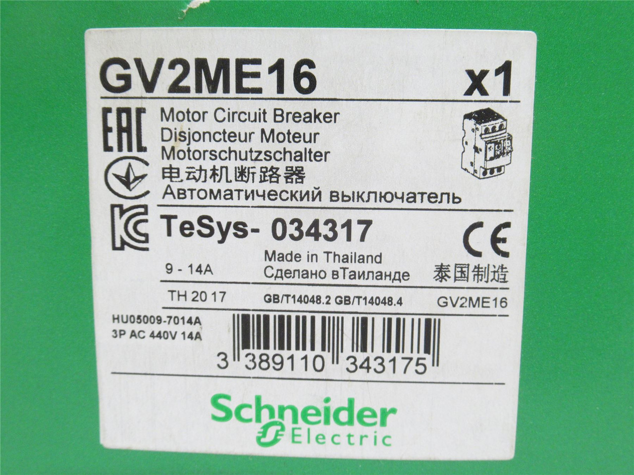 Schneider GV2ME16; Motor Protector 9-14A; 3P; 690VAC
