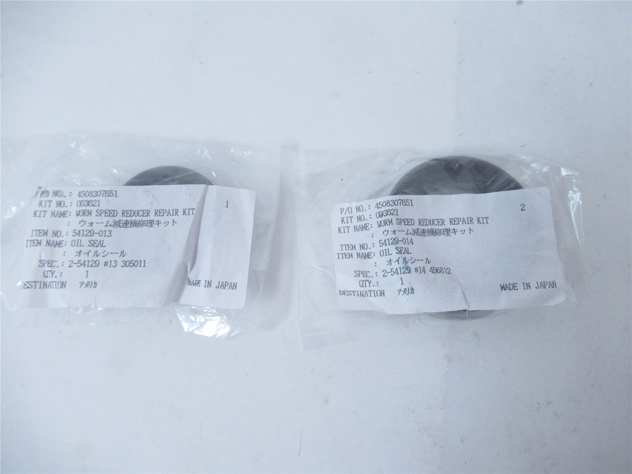 Cryovac ZFUROD-3621; Worm Speed Reducer Repair Kit #0D3621