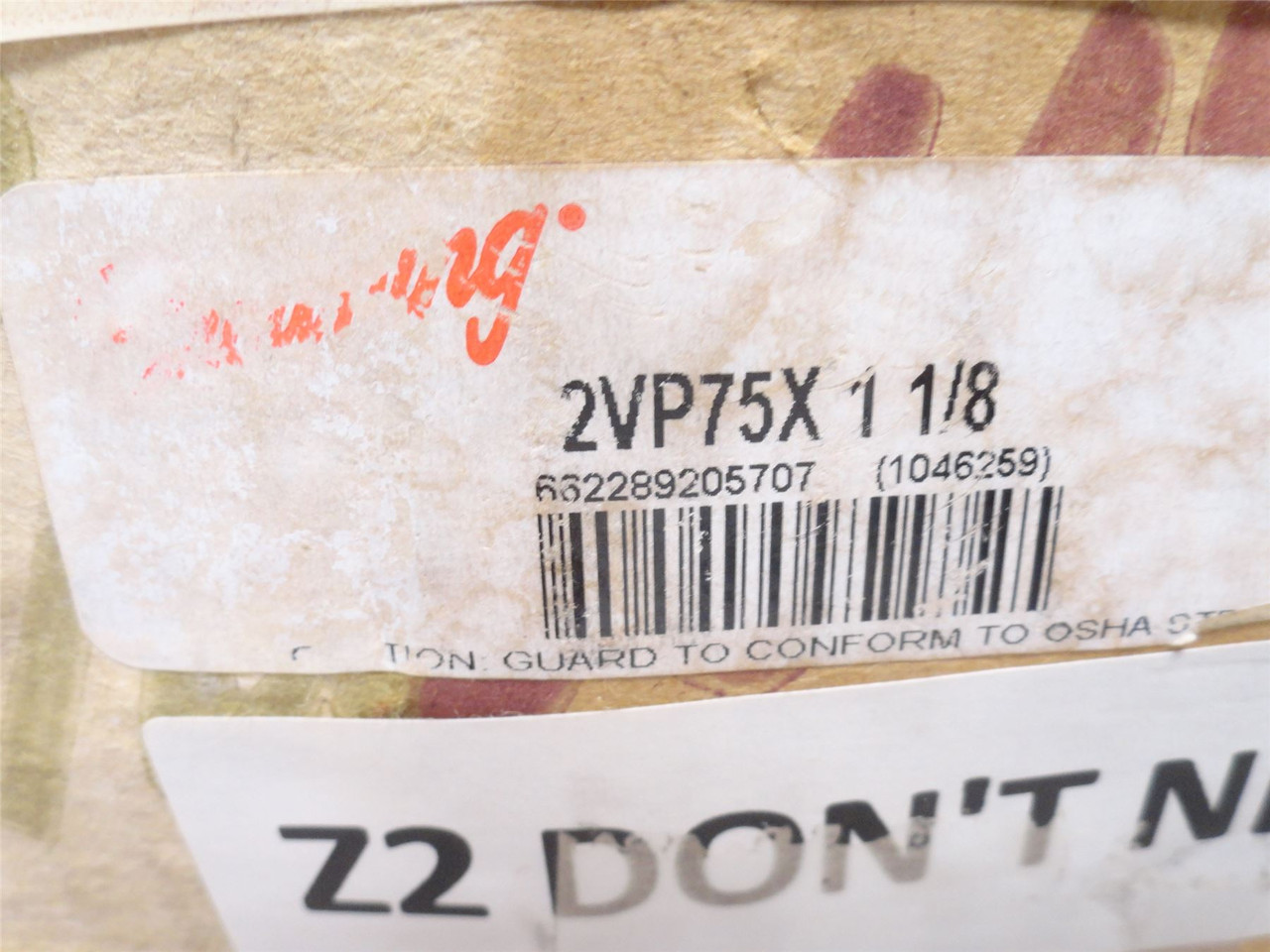 Browning 2VP75x1-1/8; Variable Pitch Pulley; 2Gr; 1-1/8"ID