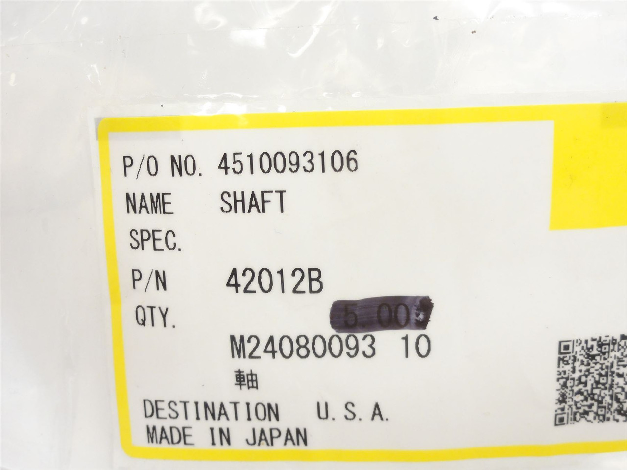Cryovac FUR42012B; Drive Shaft; SS; 5/8"OD x 7-1/2" Long