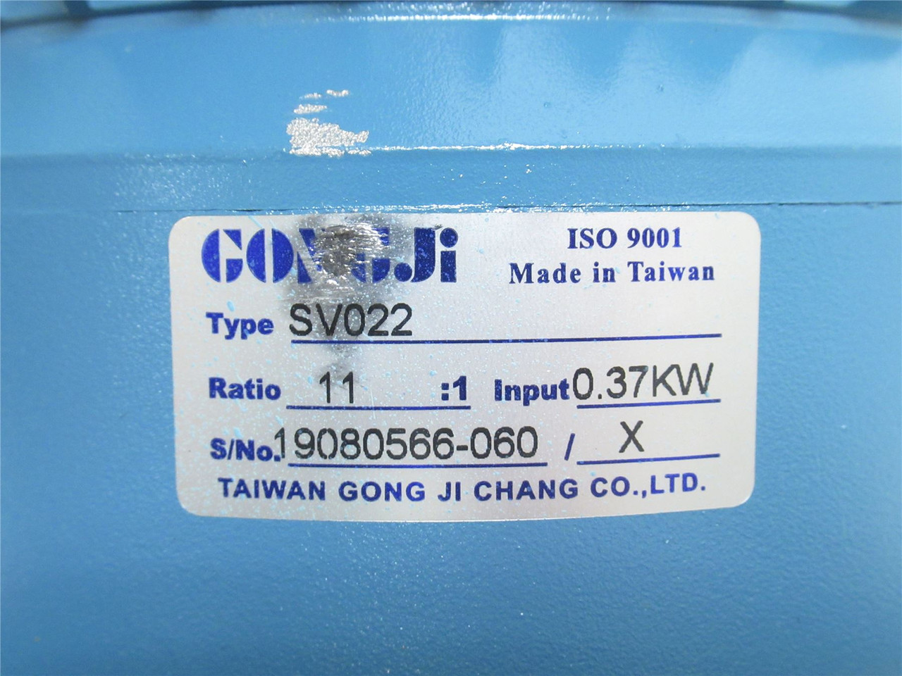 Gongji SHSL03222Z261; Gearmotor 0.37kW 220V 11:1 Ratio