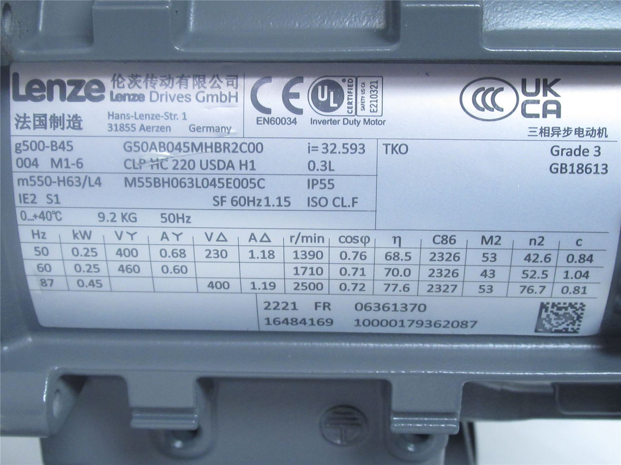Lenze G500-B45; Gear Motor; 1390-2500Rpm ; 230-400/460V