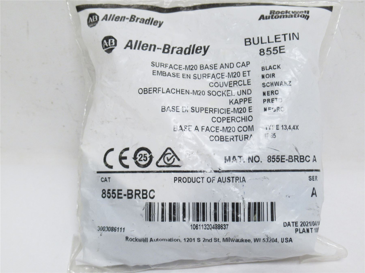Allen-Bradley 855E-BRBC; Control Tower Base; 50mm; W/Cap