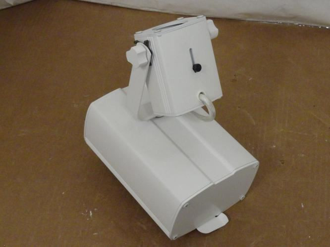 Lithonia LTD LPHR; Premium Lampholder; HID; Track Mount; 39 Watt