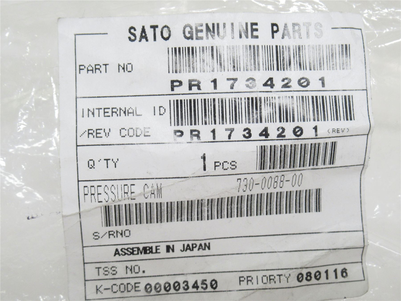 Sato PR1734201; Pressure Cam Assembly