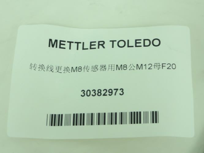 Mettler Toledo 30382973; Home Run Connector 9.5"; 5 Pin