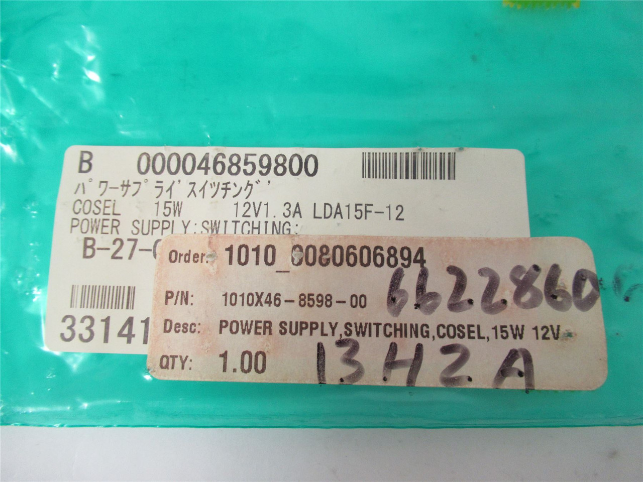 Cosel LDA15F-12; Circuit Board Power Supply 15W 12V