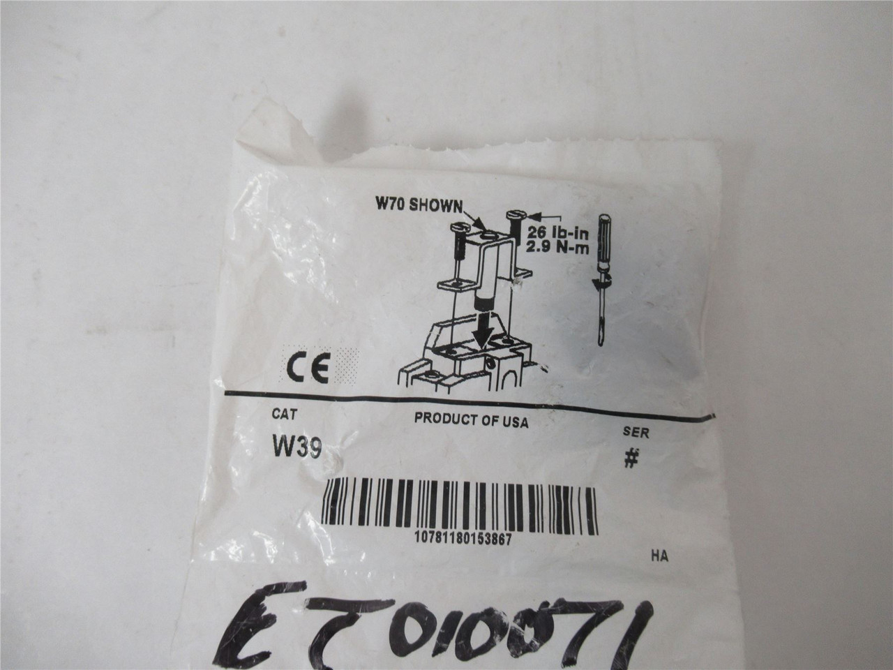 Allen-Bradley W39; Overload Heater Element  2.76A