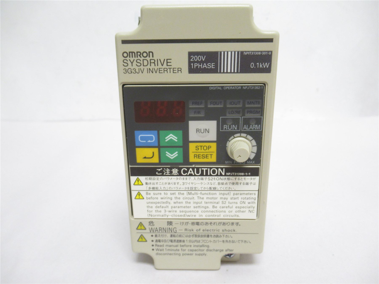 Omron 3G3JV-AB001; AC Drive IN: 240V 1Ph OUT: 240V .8A 3Ph