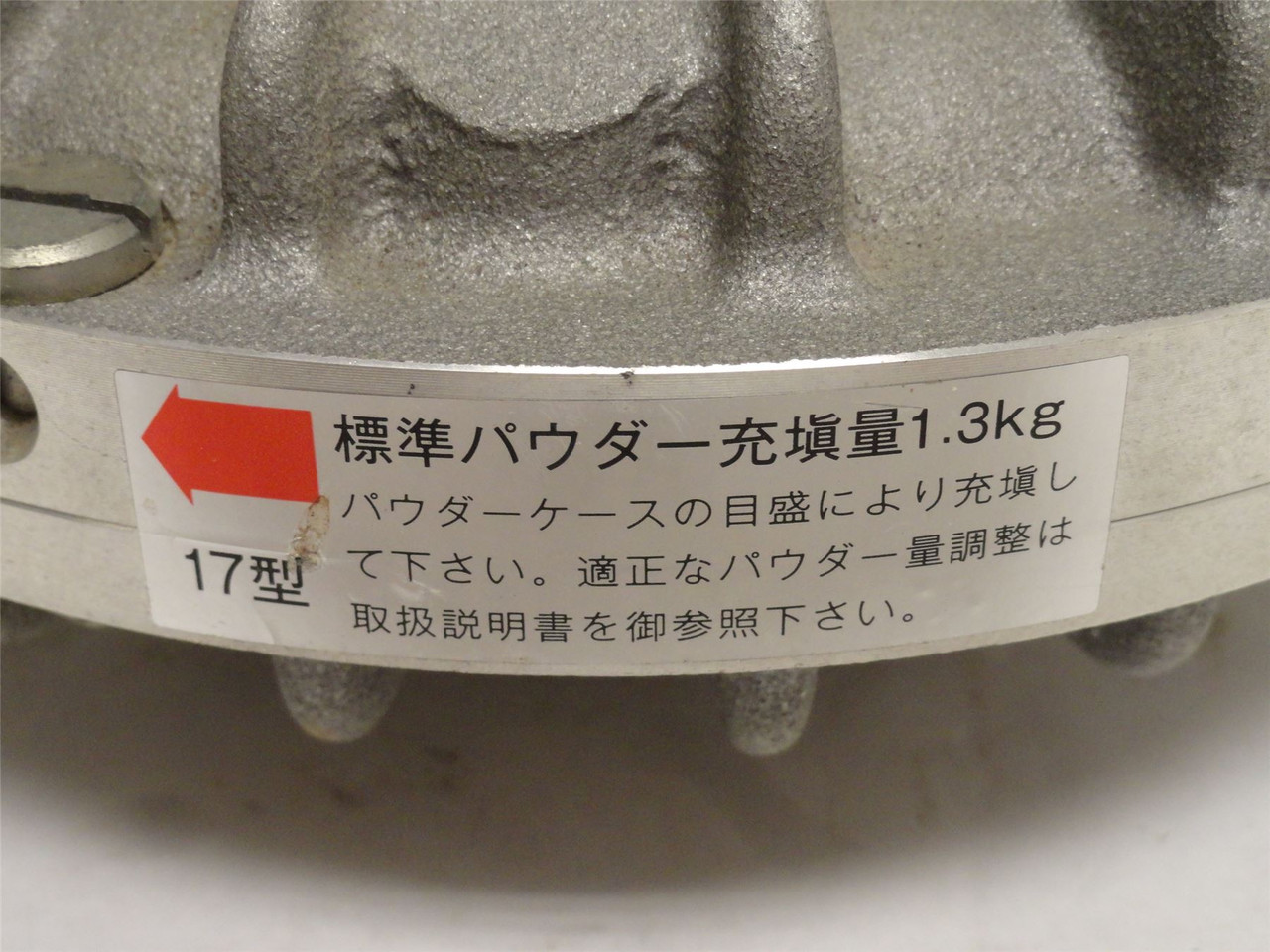 Chayamachi Iron Works 40; Industrial Clutch; 35mmID