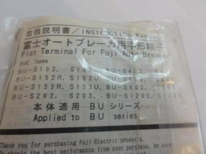 Fuji BU-S153U; Flat Terminal for Fuji Auto Breaker