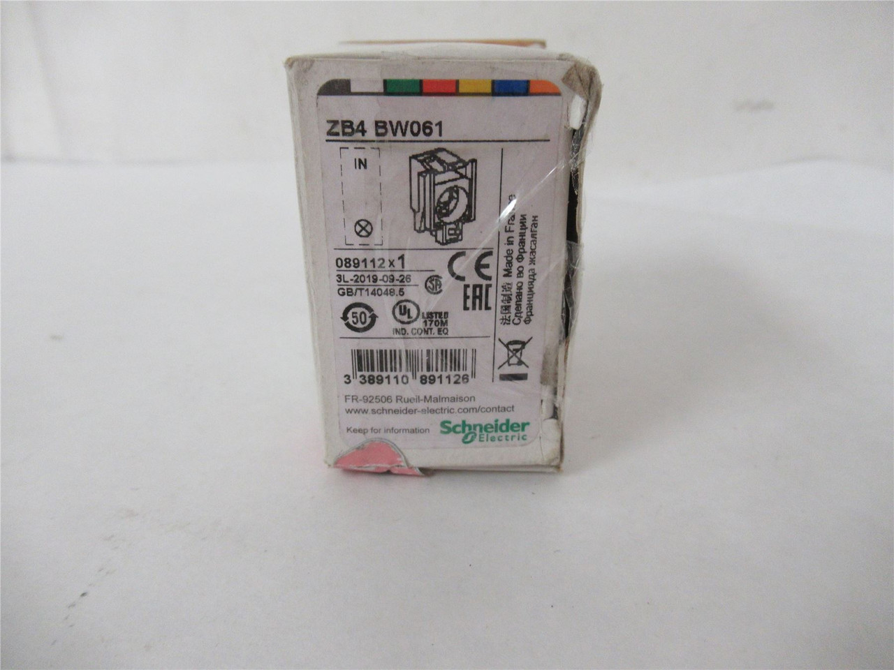 Schneider ZB4BW061; CONFIG SWITCH LAMP SOCKET 250V w/ZBE-101