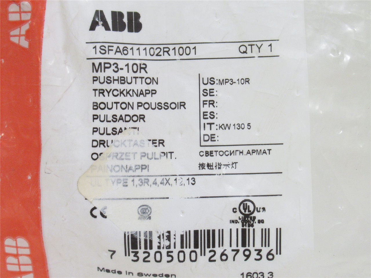 ABB 1SFA611102R1001; Red Push Button Head; 22mm; Momentary