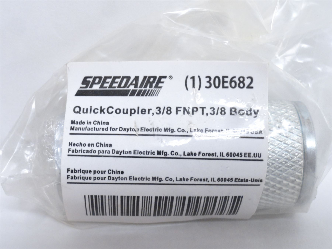 Speedaire 30E682; Quick Connect Hose Coupling; 3/8" Body