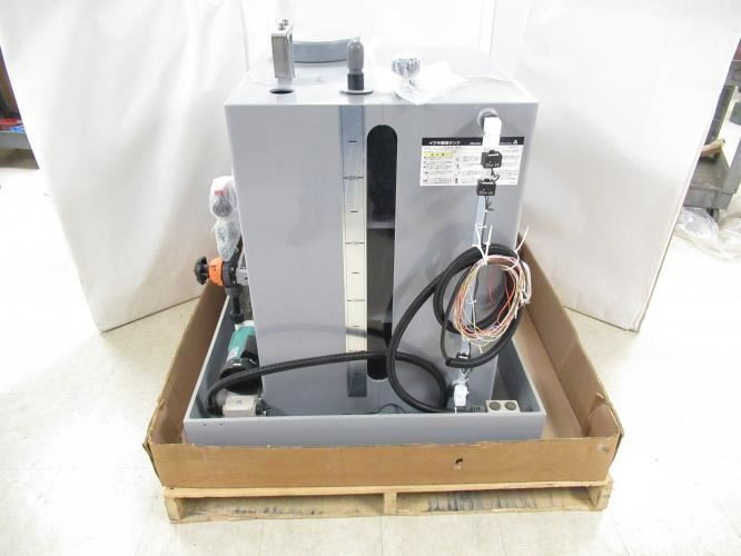 Iwaki CTS-800; Polymer Process tank; Capacity: 300L