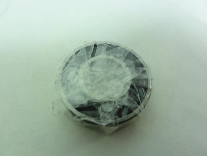 FAG 6001-C-2HRS-L038; Bearing; 12mm ID; 28mm OD; 8mm Width