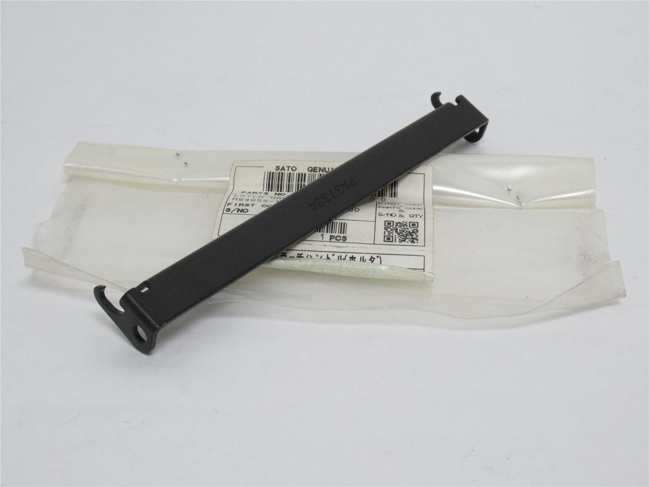 Sato PA3736400; Holder Latch Handle M8485S-1233-01