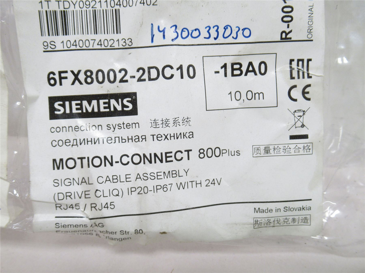 Siemens 6FX8002-2DC10; Pre-Assembled Signal Cable; 10m Long