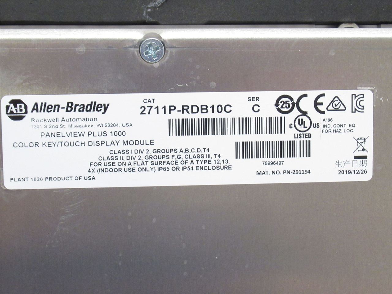 Allen-Bradley 2711P-B10C4D8; Color Operator Terminal; 10.4"