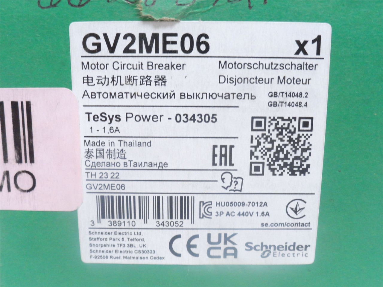 Schneider GV2ME06; Manual Starter 1-1.6A; 600VAC; 3P