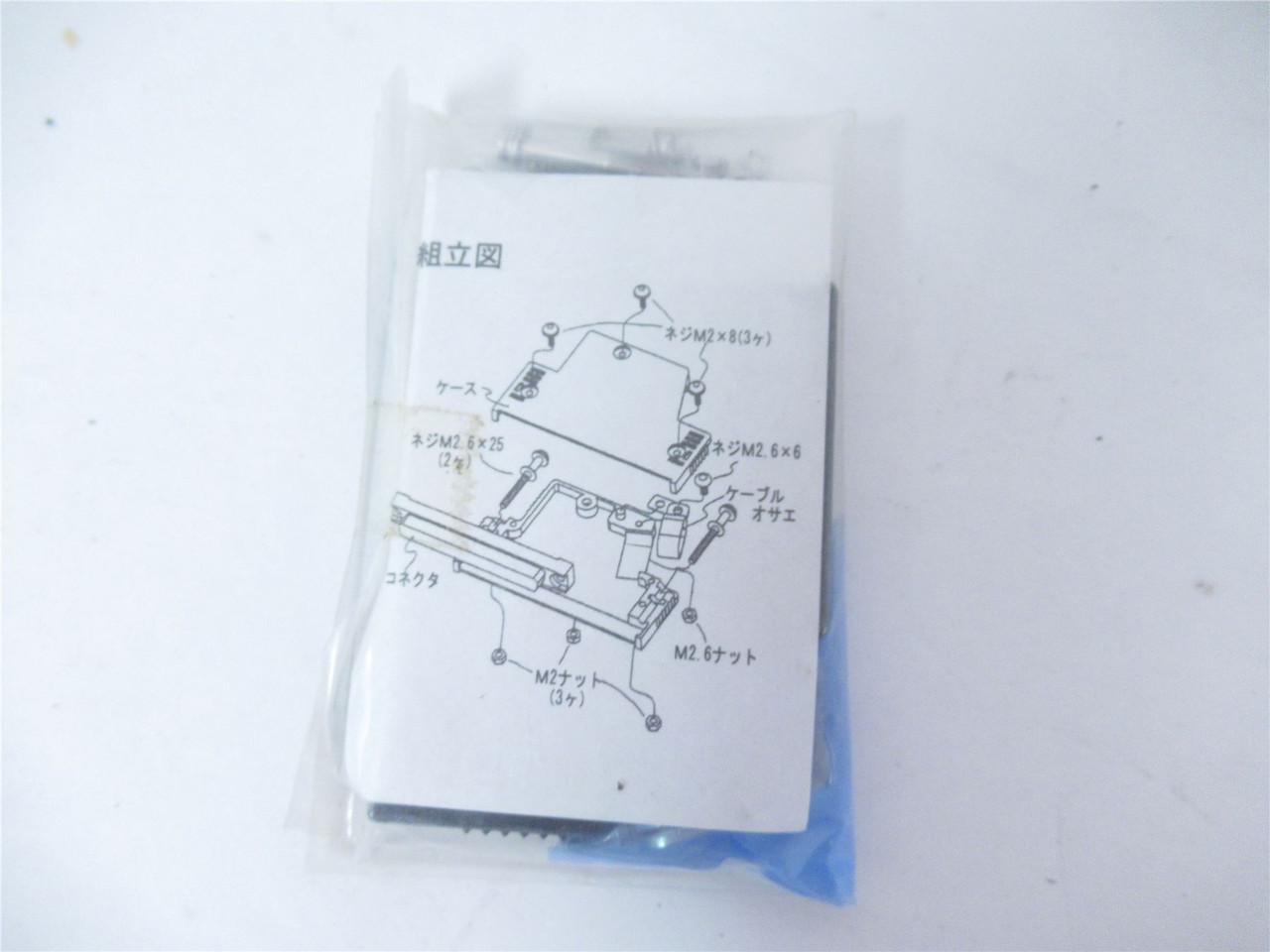 Omron CJ1W-CT021; Module High Speed Count 0.1 AMP24VDC 500KHZ