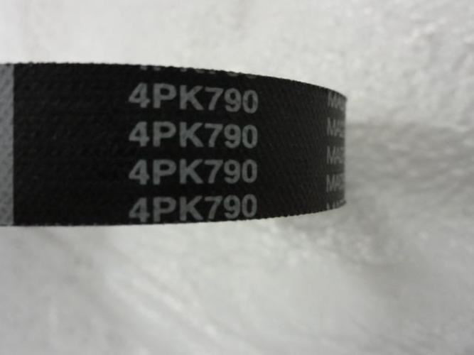 Bando 1MGH6; Serpentine Belt; 31"Long; 311K4; 4PK790