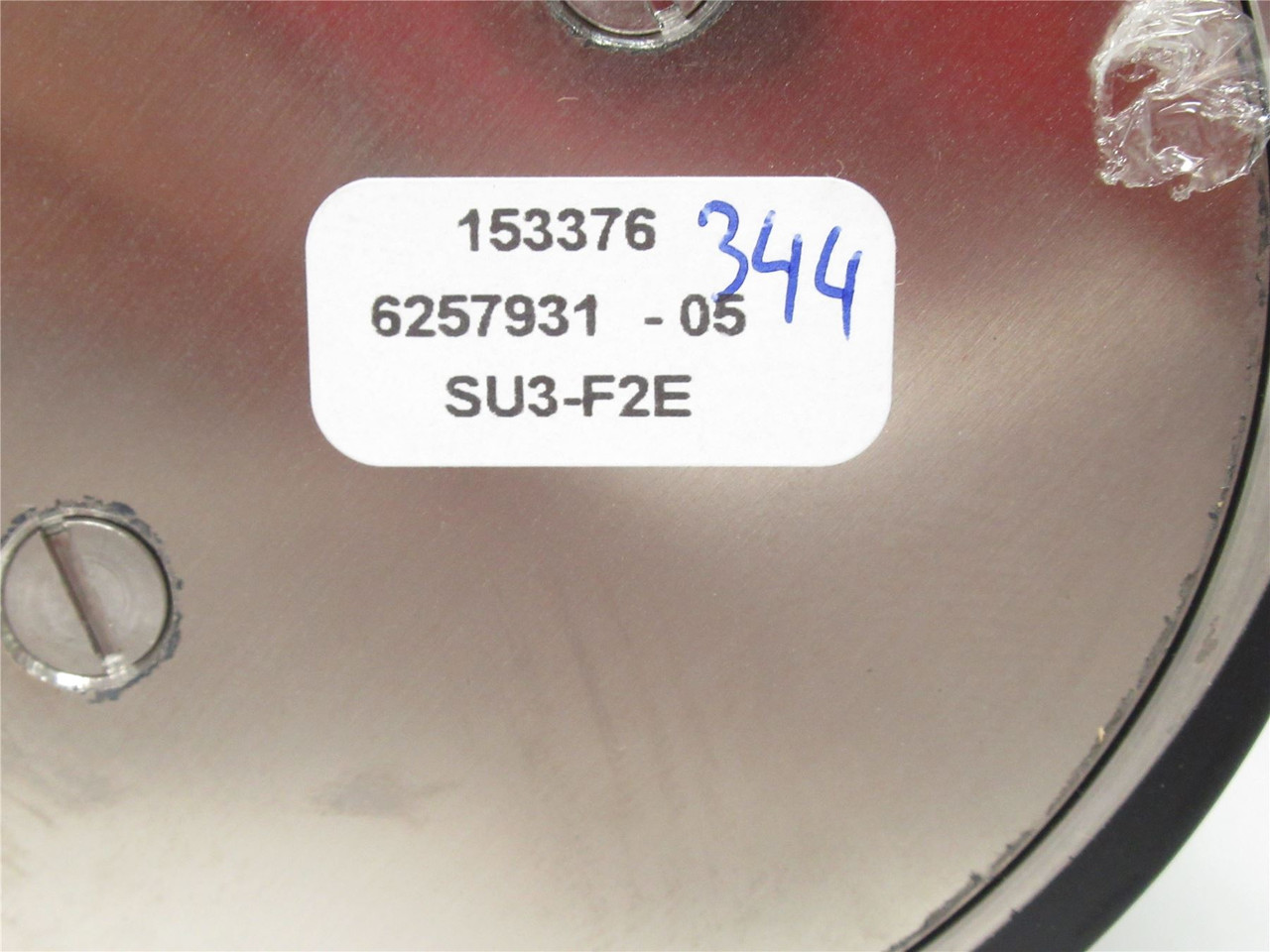 H-U Packaging 6257931-05; Gear Assembley