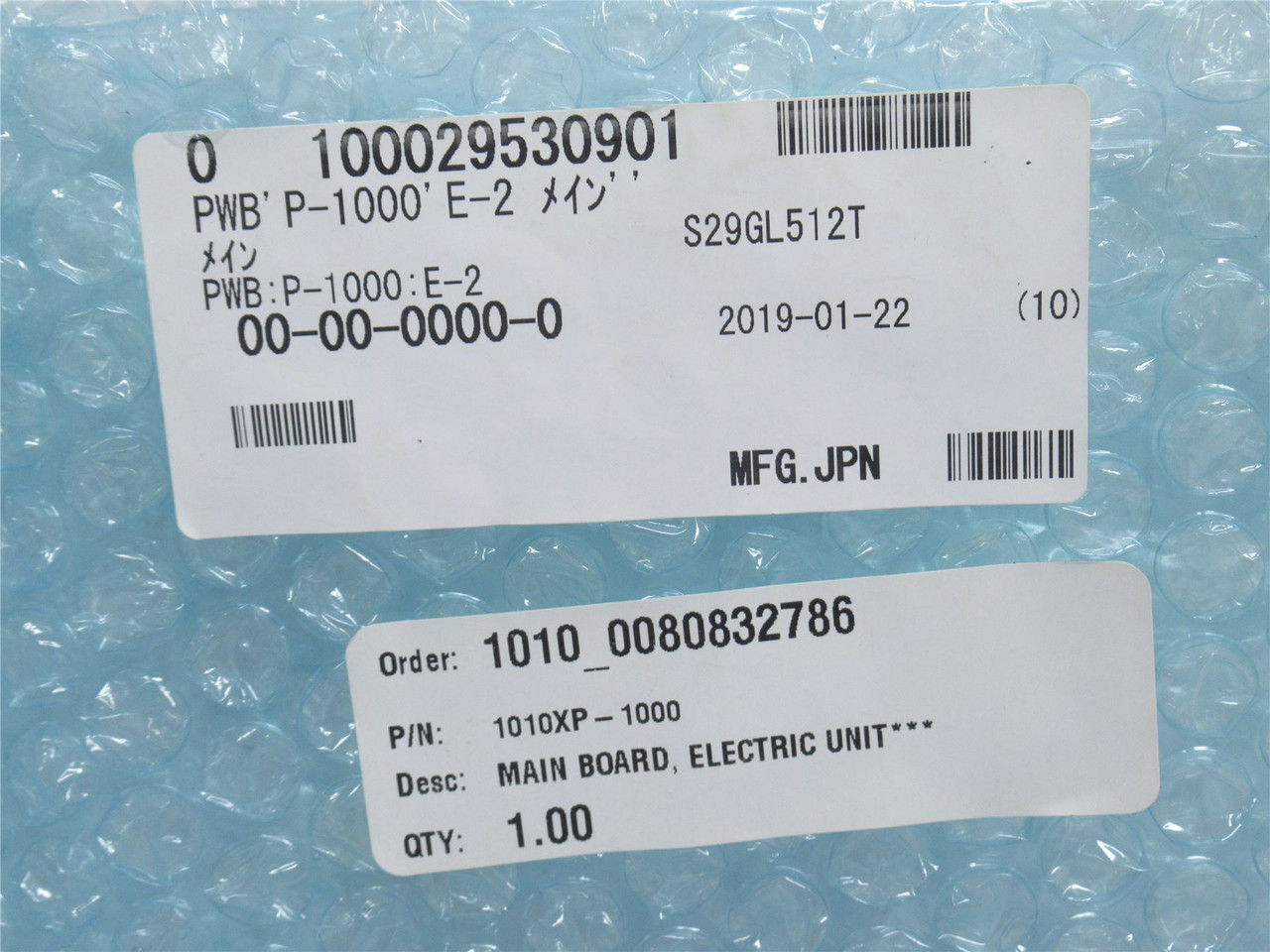 Ishida 1010XP-1000; Electric Unit PC Main Board P-1000E