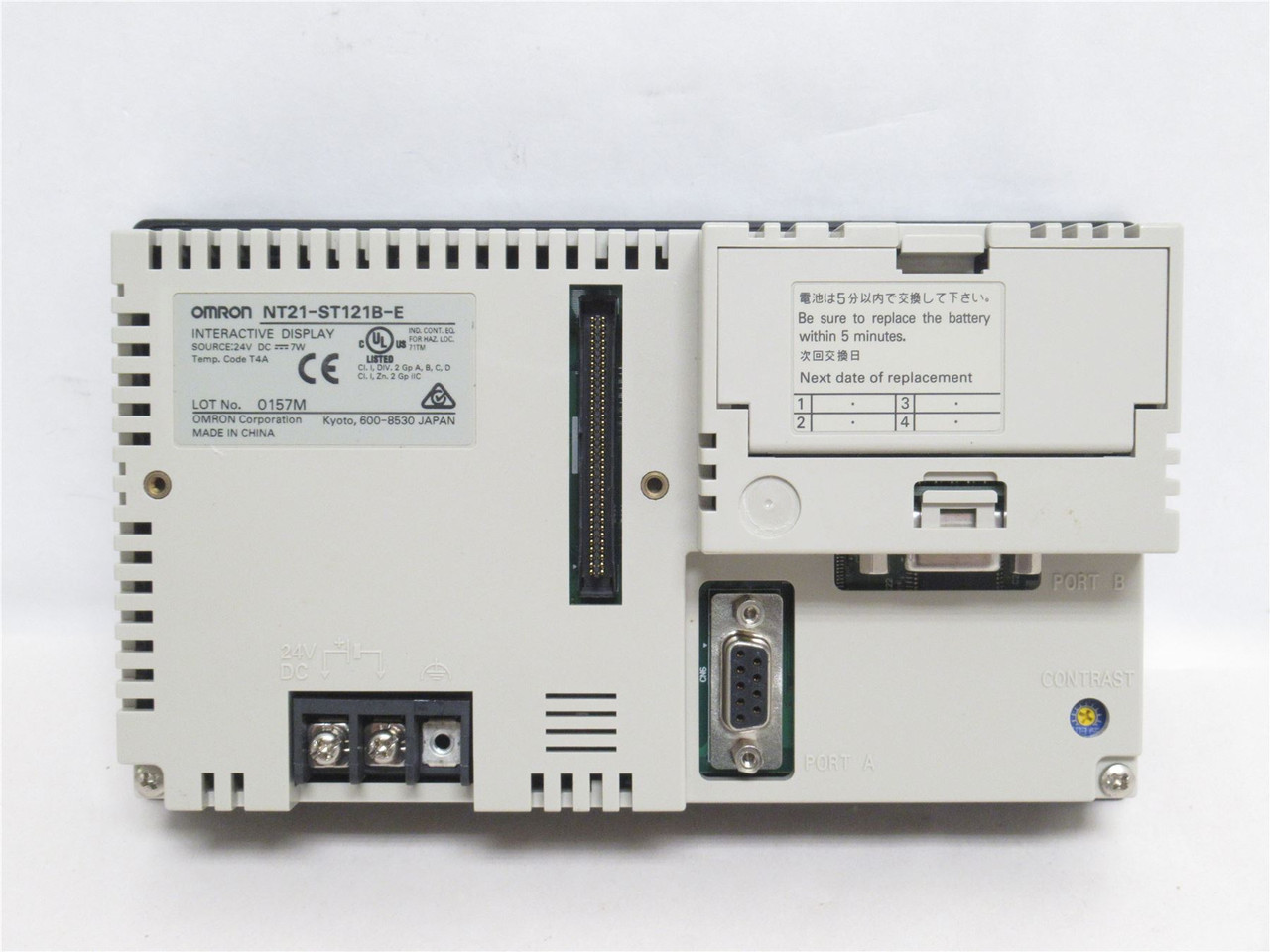 Omron NT21-ST121B-E; Touchscreen 5.2" Monochrome