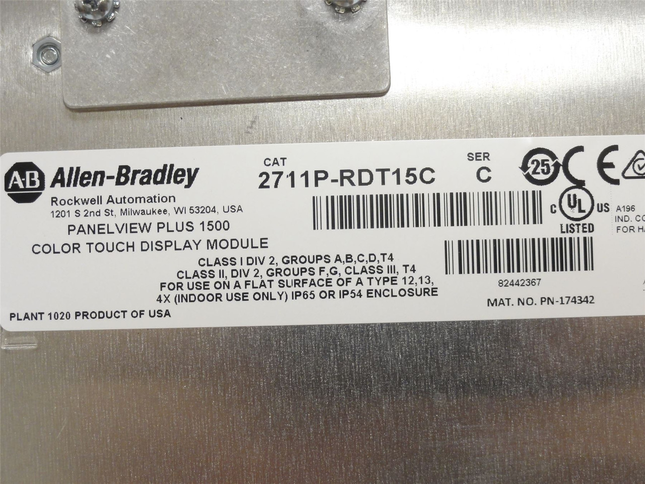 Allen-Bradley 2711P-RDT15C; Touch Screen Display; 15" Screen