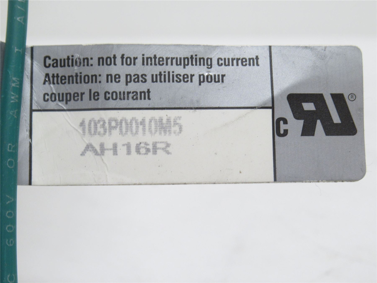 Remke 103P0010M5; Male Mini-Link Receptacle; 3P; 12" Long