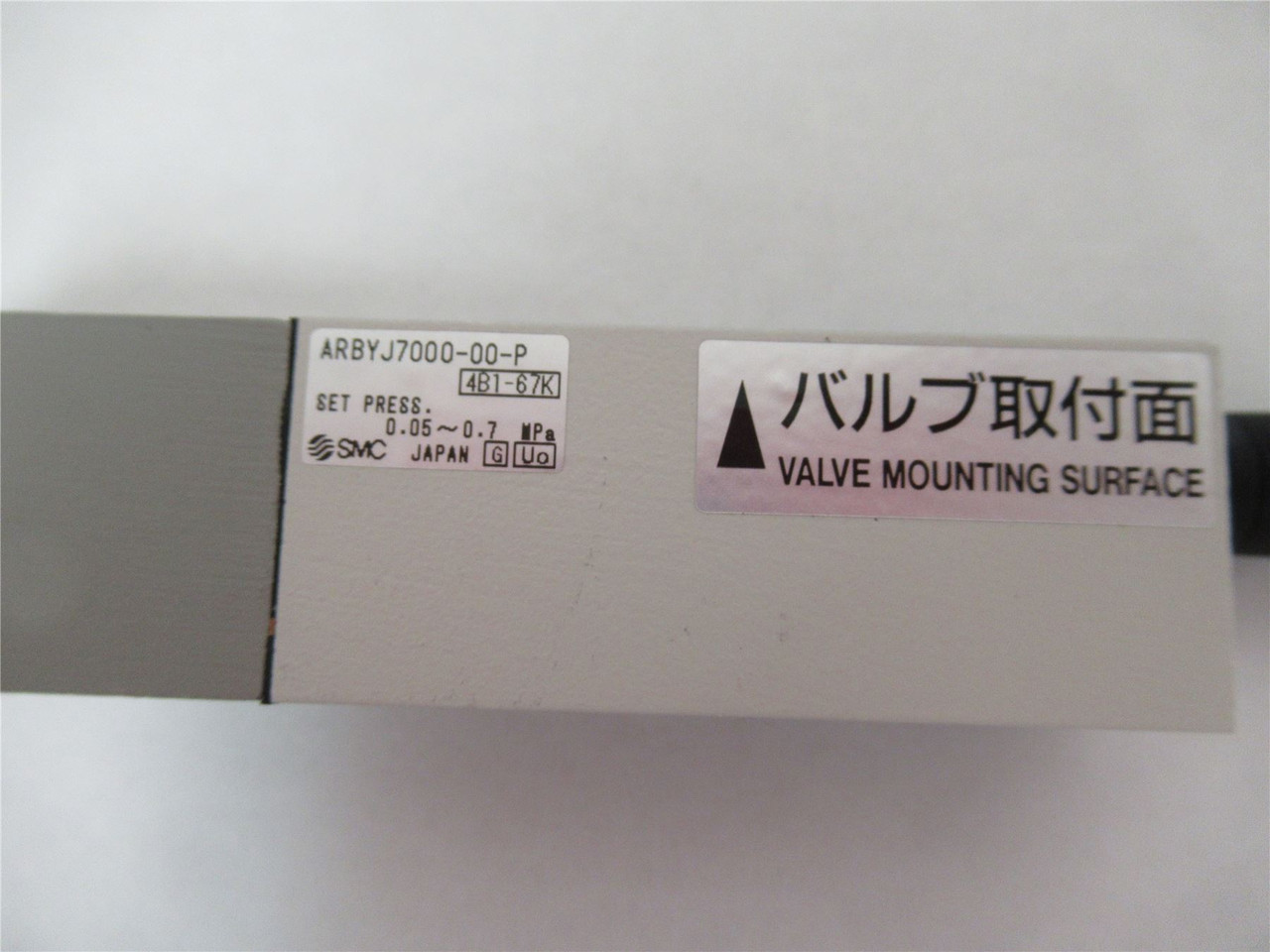 SMC ARBYJ7000-00-P;  Pneumatic Regulator 0.05~0.7 MPA 5 Port