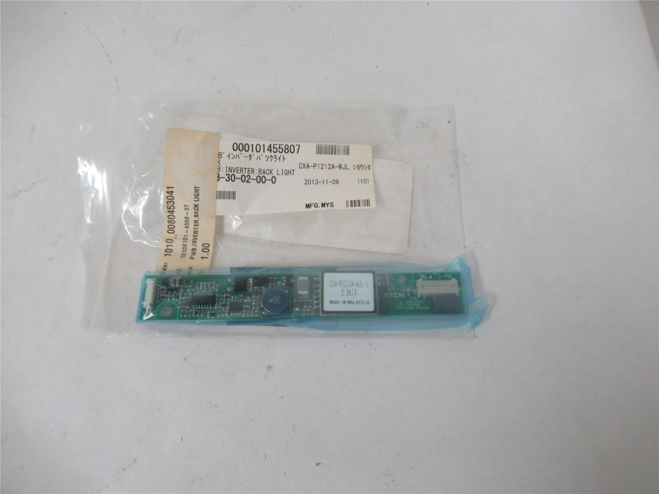 Ishida X101-4558-07; PLC Board Inverter Back Light