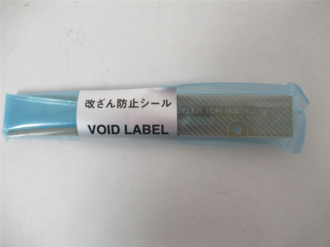 Ishida X101-4558-07; PLC Board Inverter Back Light
