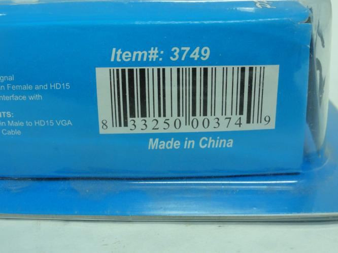 PPA Int 5218667; DVI Male to VGA Female Cable 10' Long