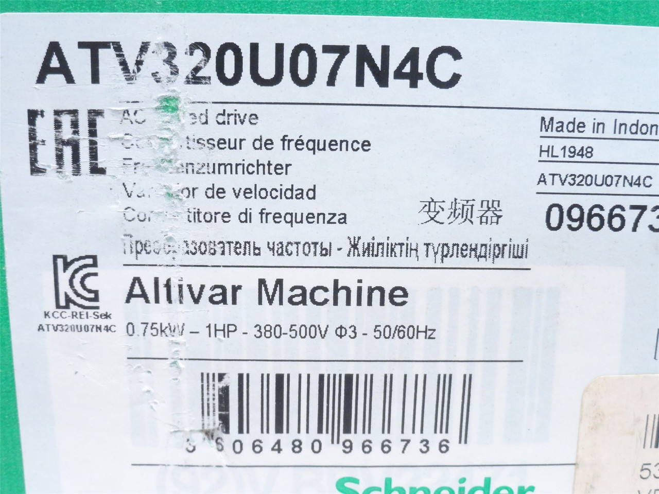 Schneider ATV320U07N4C; AC Drive 1HP (0.75kW) 380-500VAC 3ph
