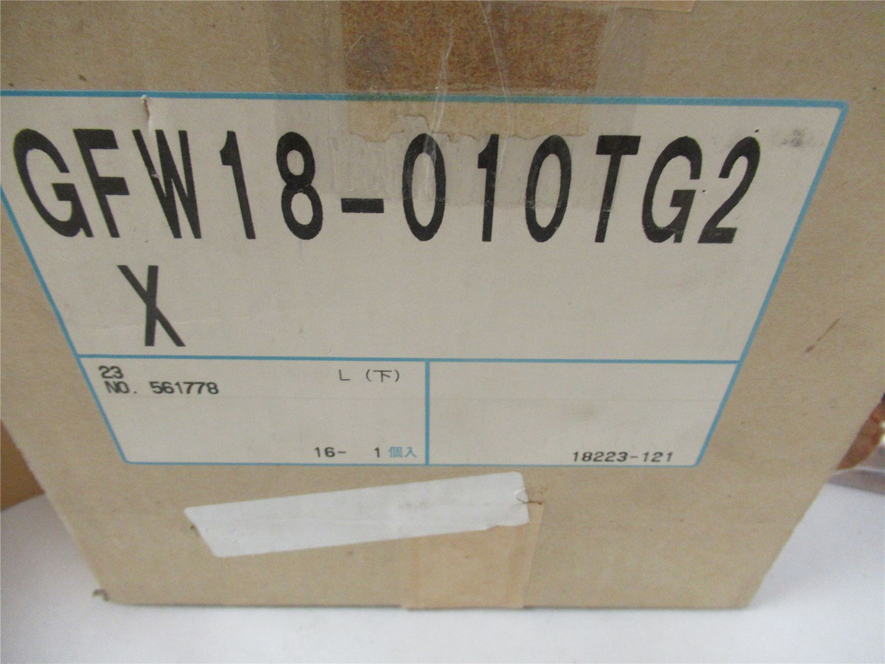 Brother GFW18-010TG2; Gearmotor AC 1/10HP 230VAC 3 Phase
