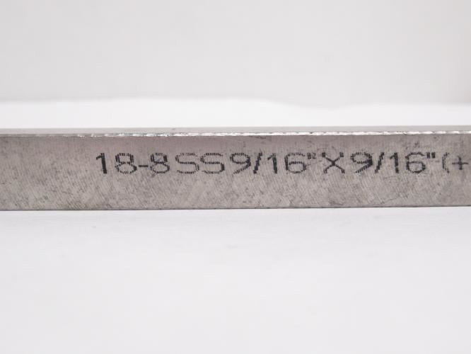 Industry-Std 5UE71; Key Stock SS; 9/16" W x 9/16" H x 12" Long