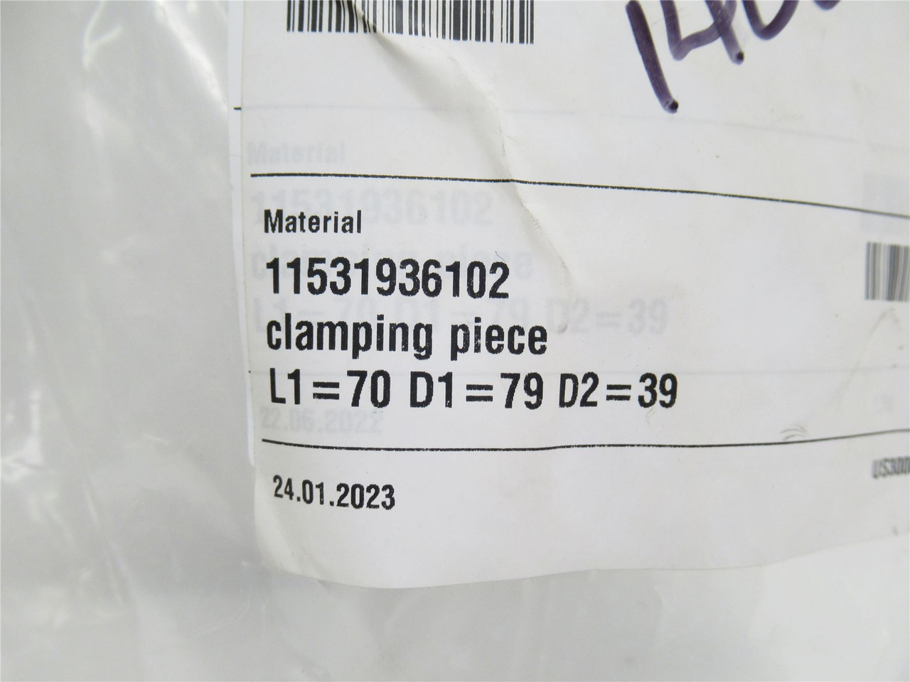 Multivac 11531936102; Aluminum Clamping Piece; 39mmID