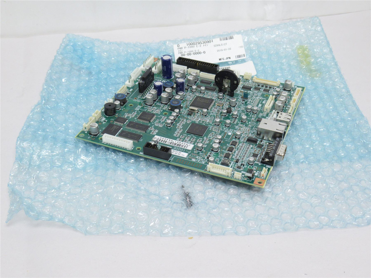 Ishida 1010XP-1000; Electric Unit PC Main Board P-1000E