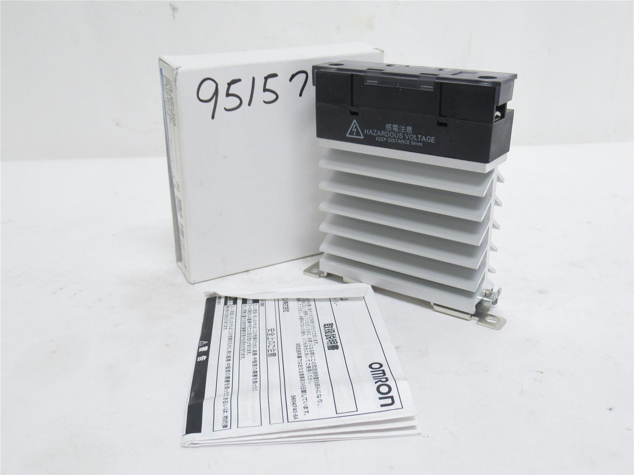 Omron G3PJ-525B; Solid State Relay 45 Amps; 1 Phase