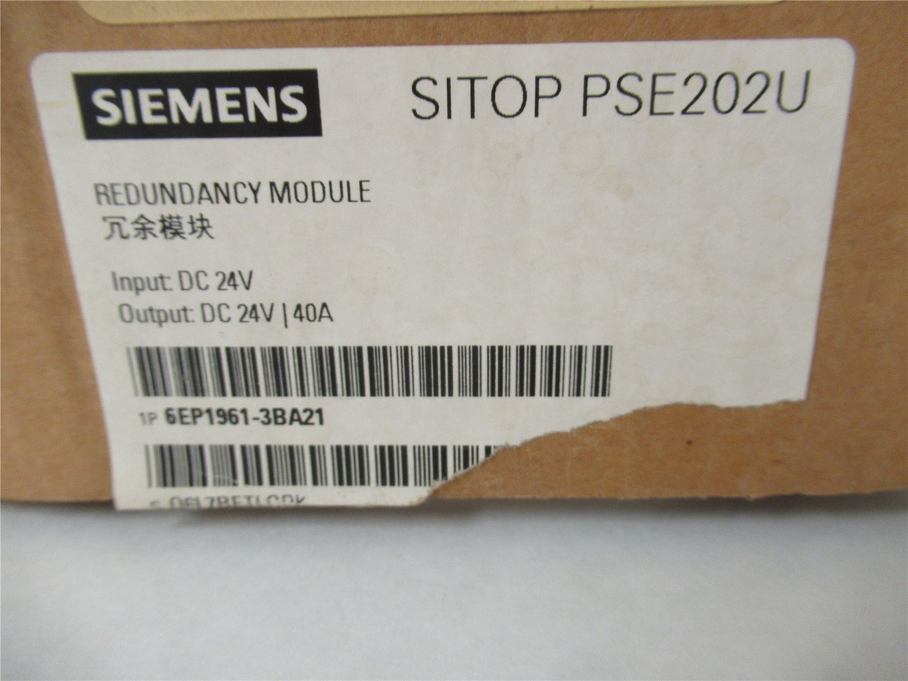 Siemens 6EP1961-3BA21; Redundency Module 24V DC; 40V DC; 20 A