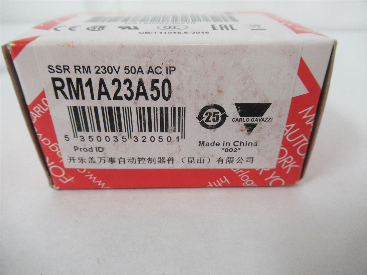Gavazzi RM1A23A50; Relay AC51: 50A 230VAC