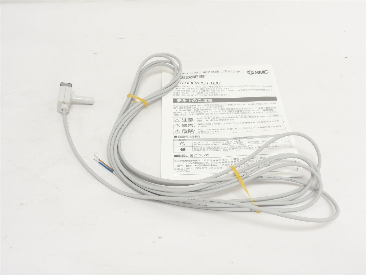 SMC PS1000-R07L; Pressure Sensor; -0.1-0.45MPa; 12-24VDC